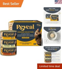 No Artificial Additives Grain Free Canned Cat Food - Chicken in Broth, 12 Cans