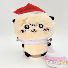 Chiikawa Rakko Plush Santa Christmas Authentic, USA Seller, Fast Shipping