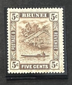 BRUNEI   51  Lovely   Mint    Very   Light  Hinged   Issue