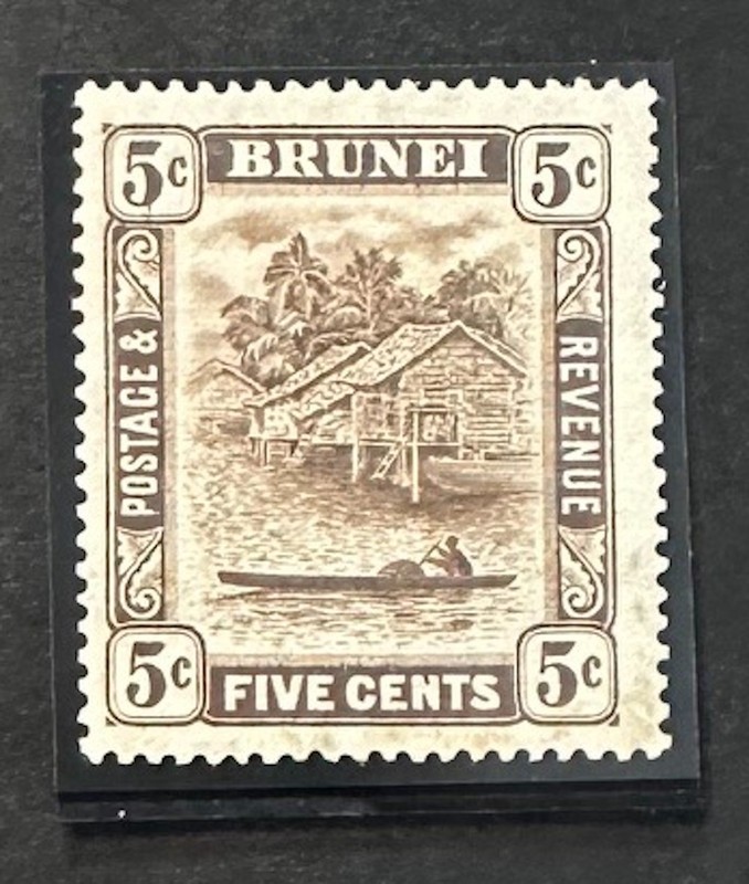 BRUNEI   51  Lovely   Mint    Very   Light  Hinged   Issue