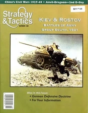 Strategy & Tactics Magazine #188 Kiev & Rostov, UNPUNCHED