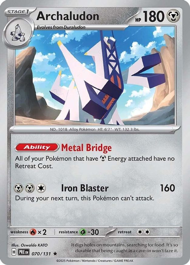 Pokemon Archaludon (70/347) Prismatic Evolutions LP HOLO