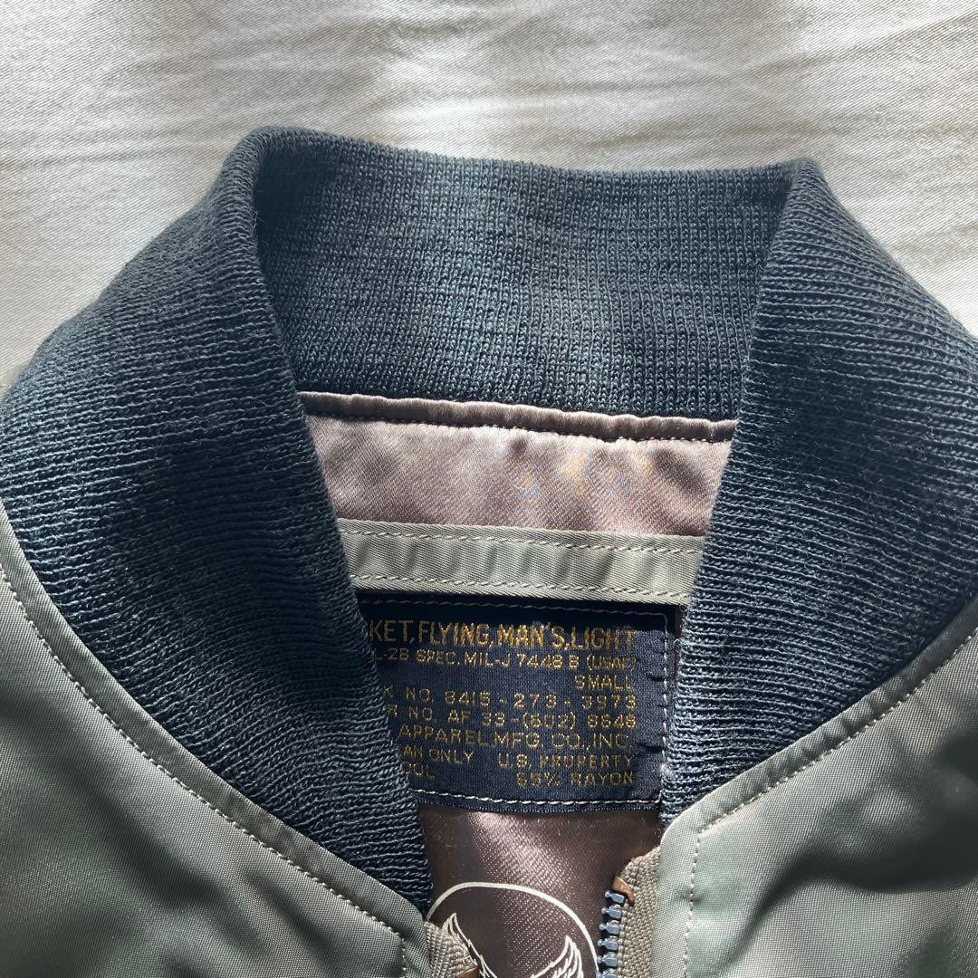 Buzz Rickson's TYPE L-2B Flight Jacket Snoopy Pea… - image 12