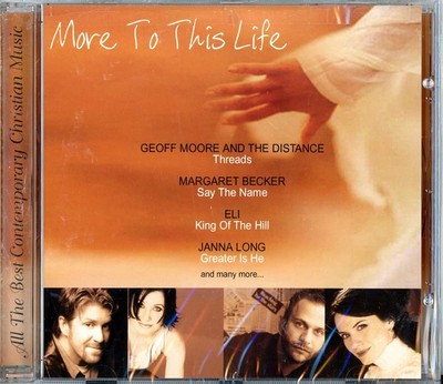 Various Artists More to This Life (CD)