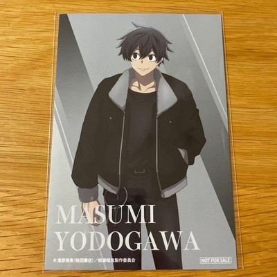 Tougen Anki shot Style Bonus Character Card Masumi Yodogawa