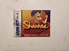 Shantae Original/Authentic Manual Only - Nintendo Game Boy Color Capcom Mint