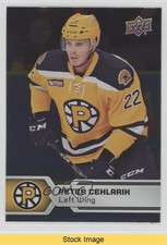 2017-18 Upper Deck AHL Silver Foil Peter Cehlarik #40 READ 5gs