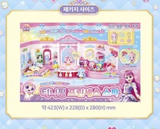 Princess Catch Teenieping Season 6 Princess Spa Play Set Korean Toy 2025 NEW