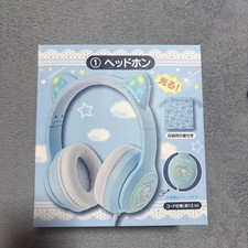 Sanrio winning lottery Cinnamoroll headphones