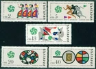 BULGARIA 1968 Youth Festival and Spartakiade - MNH