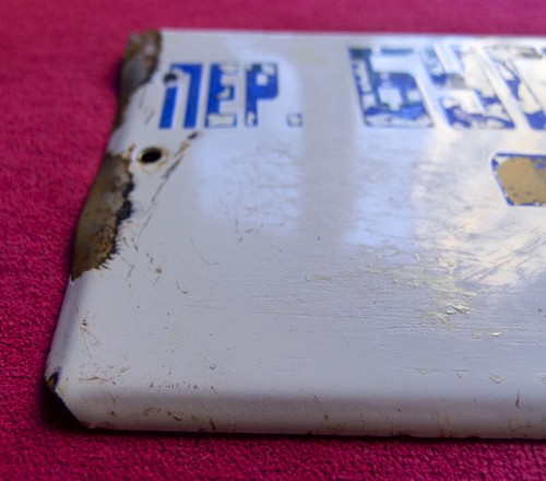 Actress BUGOVOY lane STREET sign CCCP Theatre Russian Soviet Metal Enamel PLAQUE - 第 3/6 張圖片