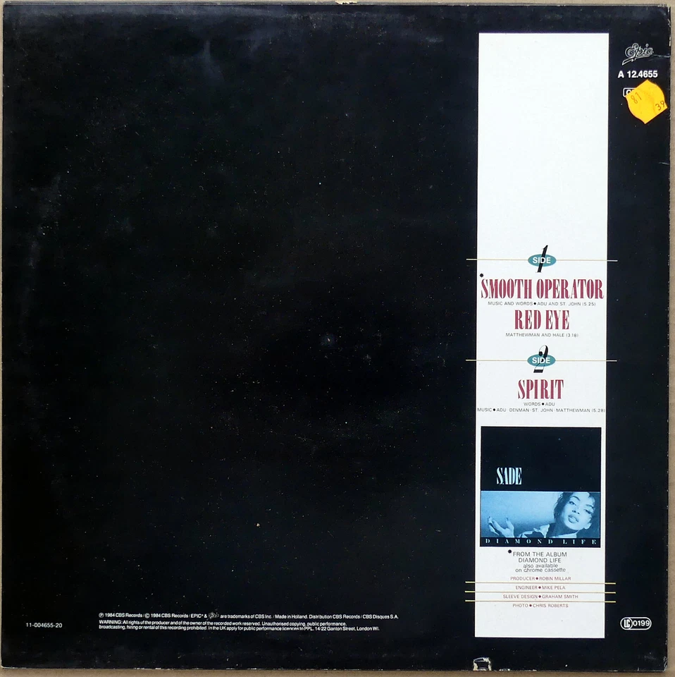 MAXI SINGLE 45 T - SADE "SMOOTH OPERATOR" - PRESS 1984 - NM - Photo 2/4