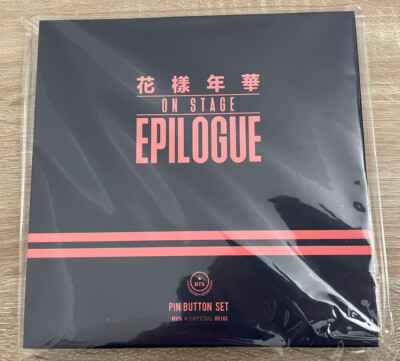 K-POP・アジア BTS EPILOGUE PIN BUTTON SET BTS EPILOGUE PIN BUTTON SET