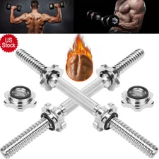17.7" Dumbbell Handle Weight Bar Weight Lifting Collars Metal Dumbell Chrome
