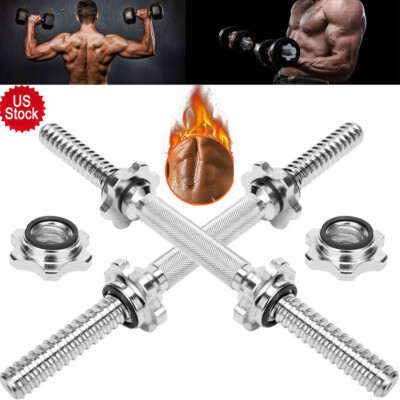 17.7'' Dumbbell Handle Weight Bar Weight Lifting Collars Metal Dumbell Chrome