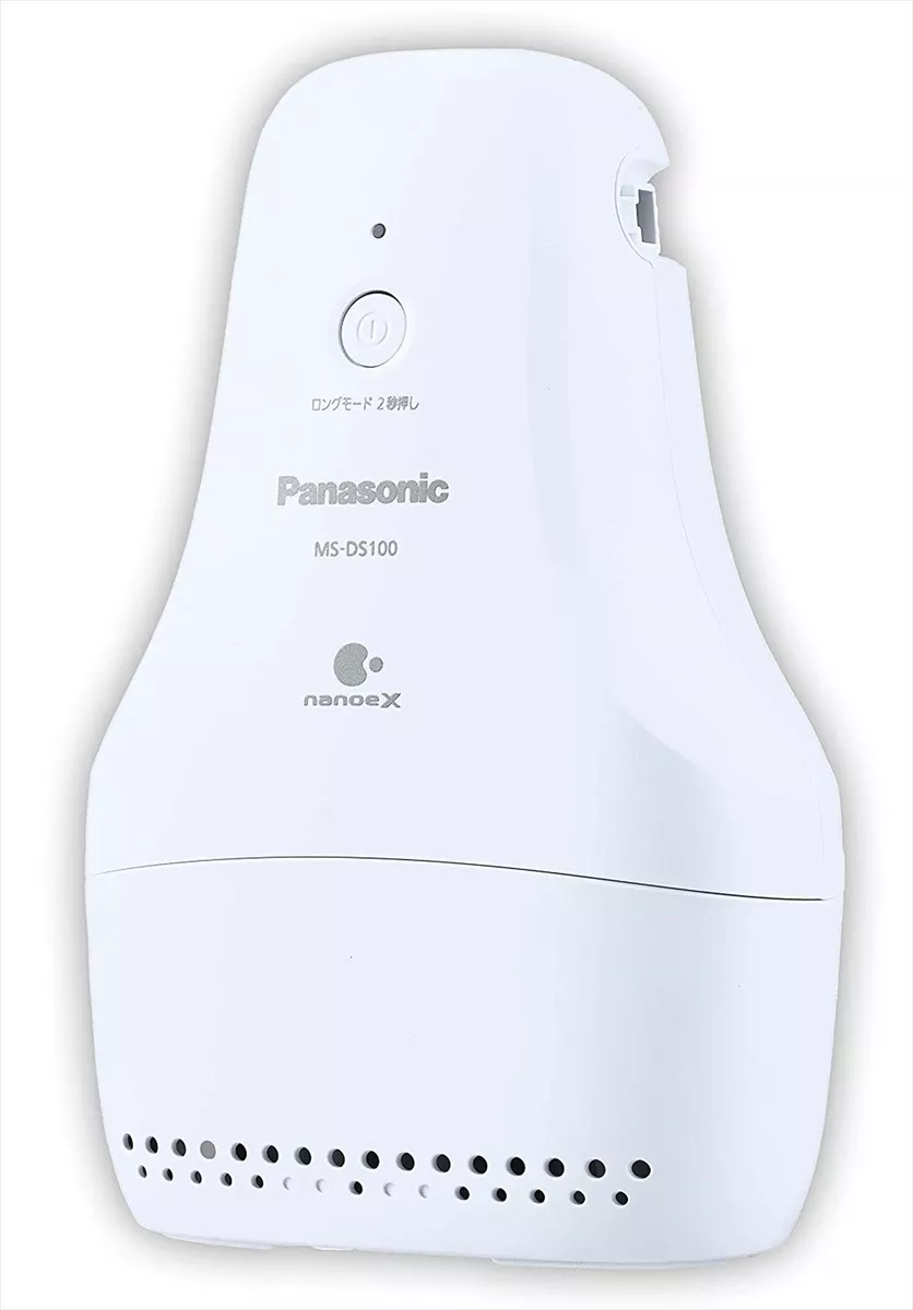 Panasonic MS-DS100-H Nanoe-X Shoes Deodorizer TA0107 NEW | eBay