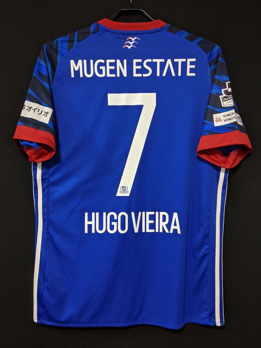 2017 Yokohama F.Marinos J.League Home Jersey Soccer Shirt O