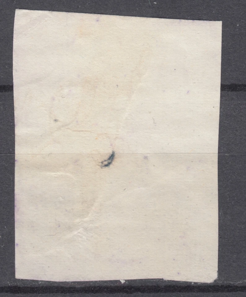 Sello de ingresos locales de Letonia KULDIGA Pilsehtas Wal 10 RBL. I&B gato A4ppv raro 1926 Foto 2 de 3