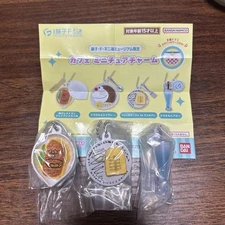 Fujiko F. Fujio Museum Limited Capsule Toy