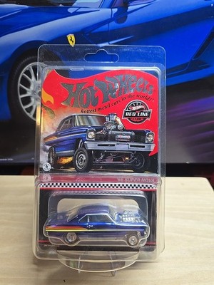 Hot Wheels Red Line Club RLC 2023 Collector Exclusive '66 Super Nova