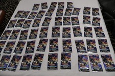 Yu-Gi-Oh! 55 FACTORY SEALED Speed Duel Trials of the Kingdom Booster Pack yugioh