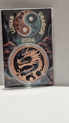 2024 Lunar Dragon Copper Proof .999 33 Grams Limited Edition Mintage Only 25,000