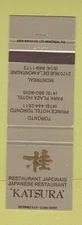Matchbook Cover - Katsura Japanese Restaurant Montreal QC Toronto ON