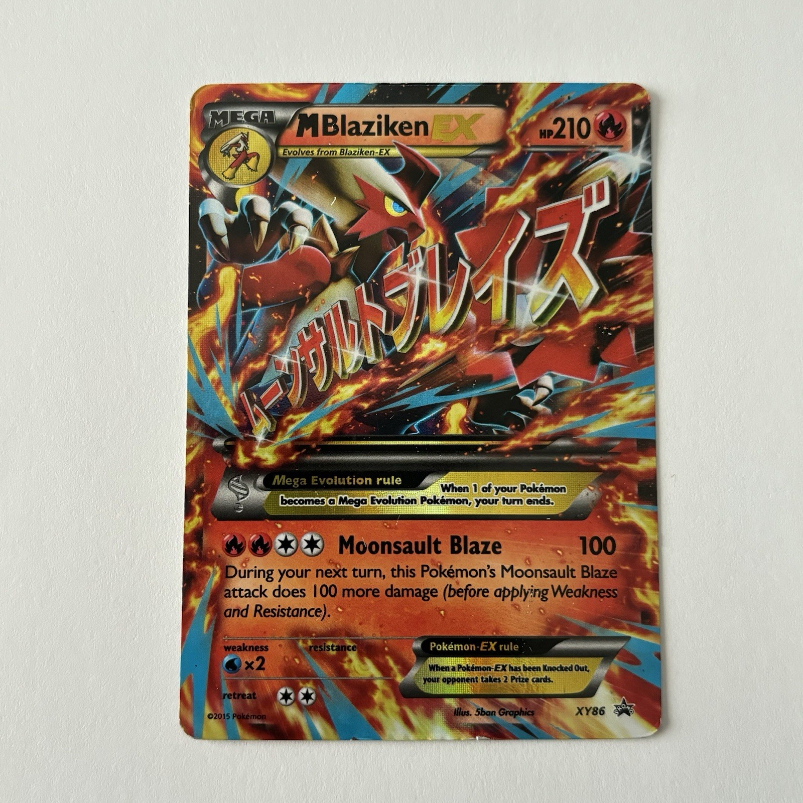 Pokemon TCG M Blaziken EX XY86 XY Promos Holo 2015 Mega EX