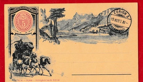 SWITZERLANS POSTAL STATIONERY CARD 1893 - ZURICH EIL BANNHOF