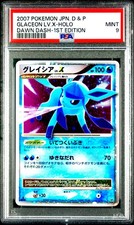 Glaceon LV.X [1st Edition] Prices | Pokemon Japanese Dawn Dash