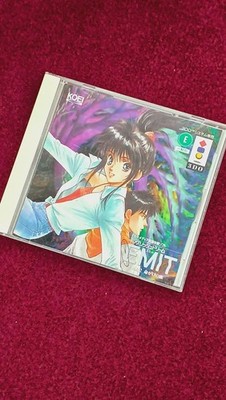 Honor 3do Soft EMIT VOL2 Lifetime Journey Used