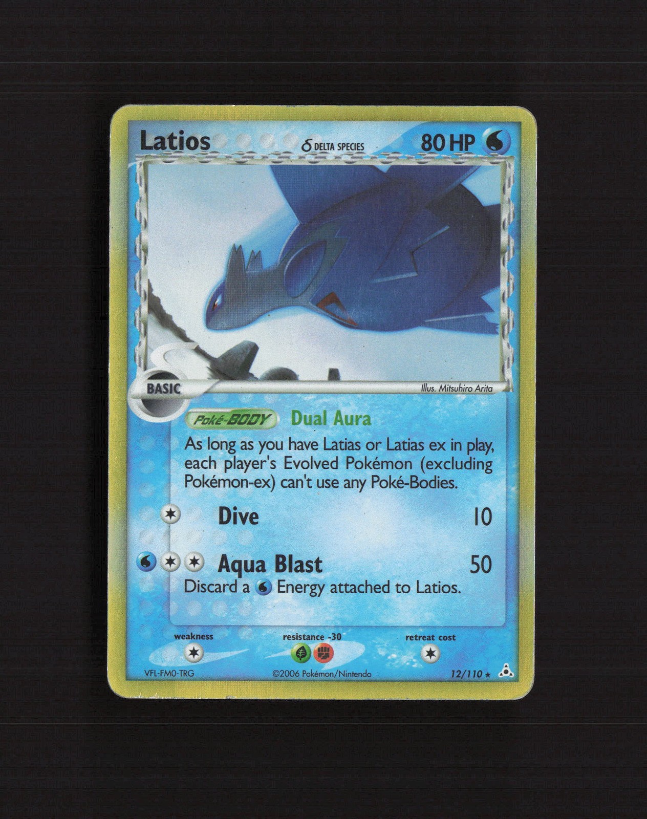 Latios δ 12/110 EX Holon Phantoms Holo Rare Pokemon Card DMG