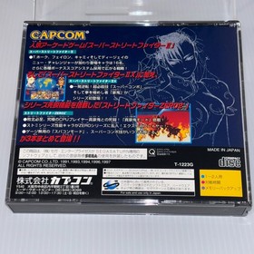 Street Fighter Collection T-1223G SEGA SATURN Japanese CIB  reg spine card