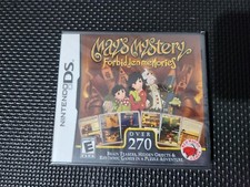 May's Mystery: Forbidden Memories Brand New!! (Nintendo DS, 2011)