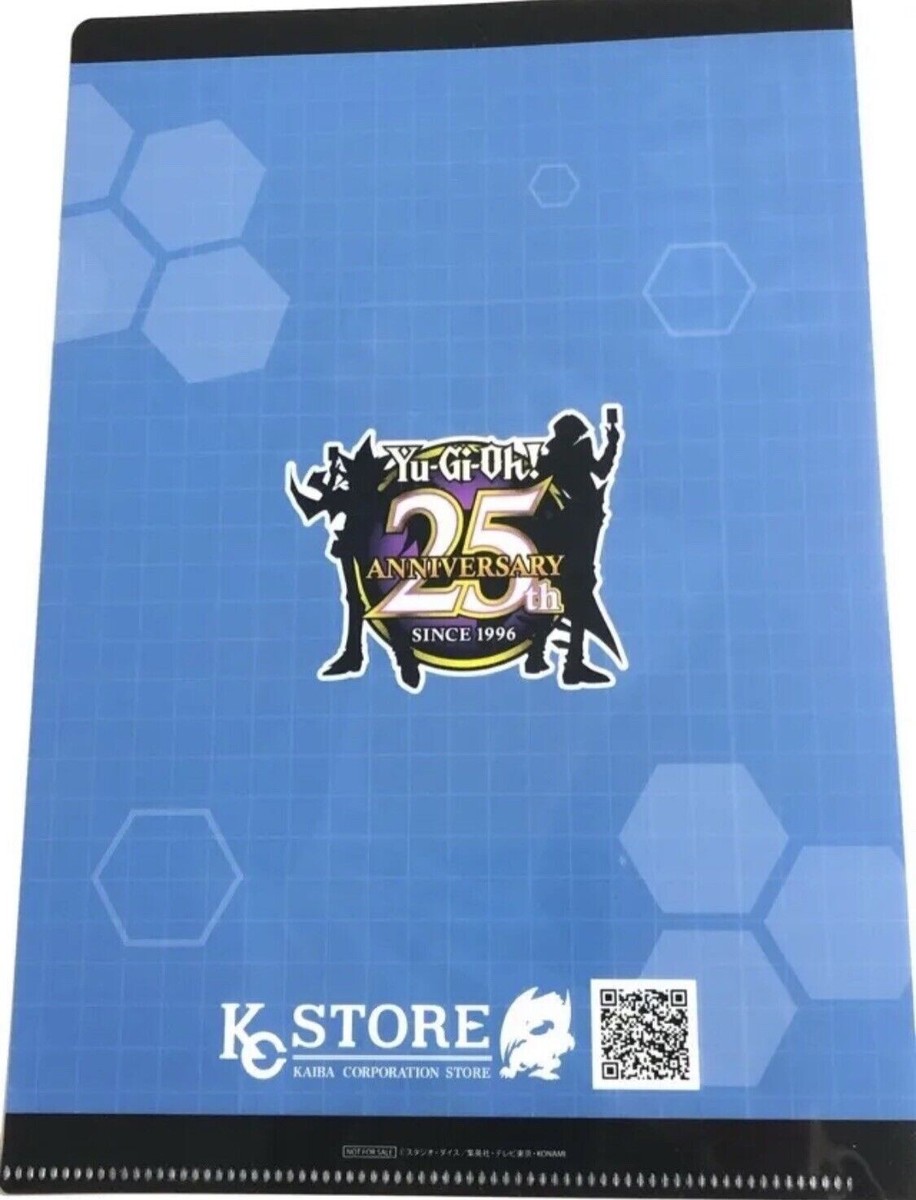Yu-Gi-Oh! 5D's X KC Store X Atre Clear File Complete Set Yu-Gi-Oh! 5D's X KC Store X Atre Clear File Complete Set