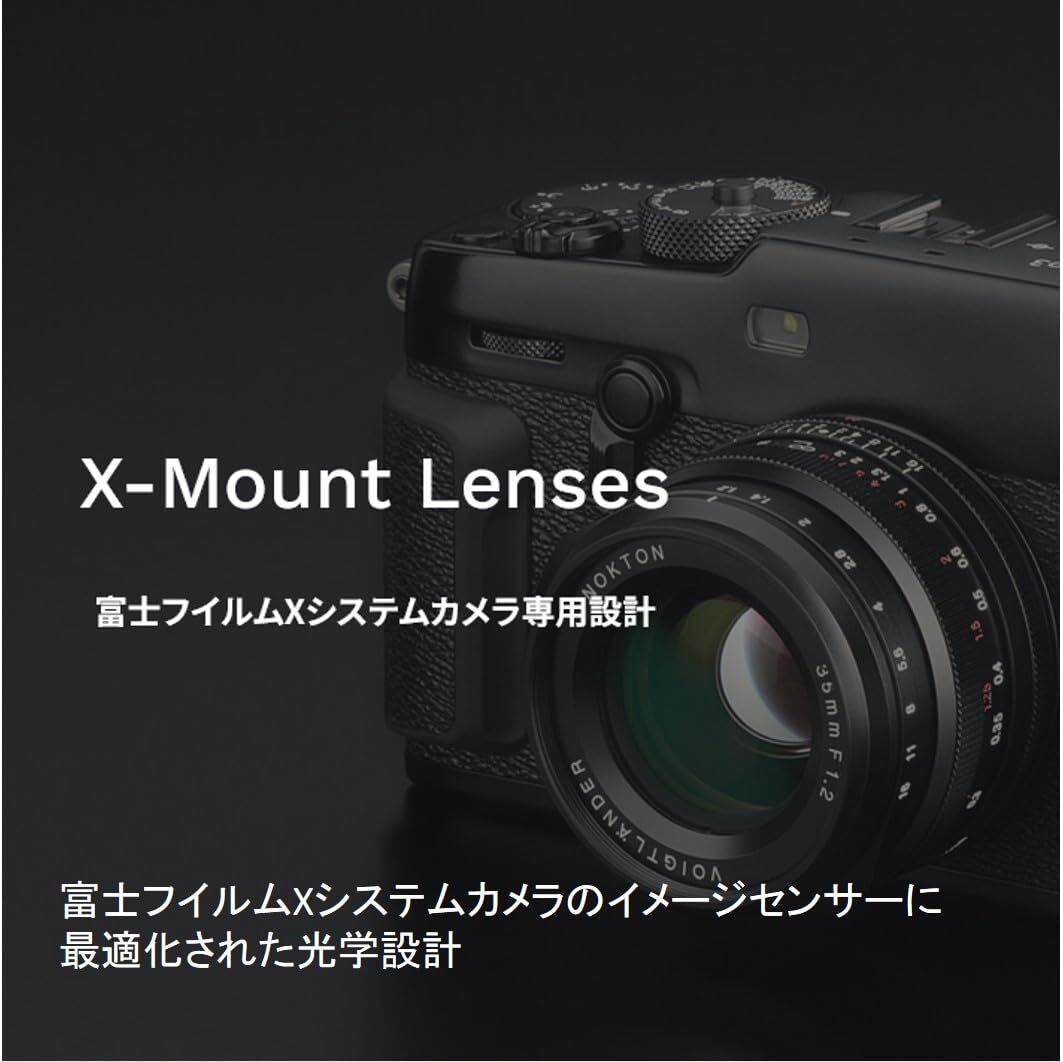 Voigtländer MACRO APO-ULTRON 35mm F2 Voigtlander Macro Apo-Ultron 35mm F2 – FujiFanBoys