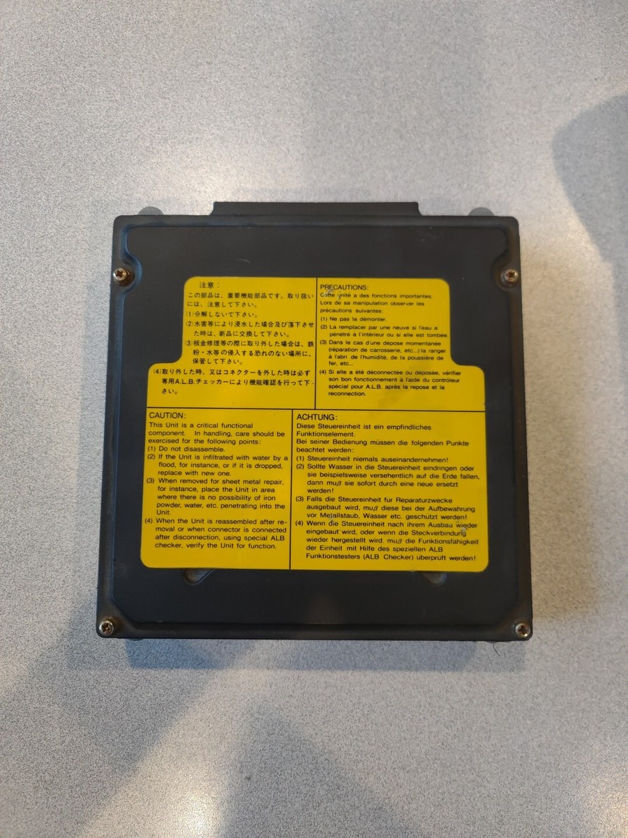 AOD-3 ① 1991-1996 Acura NSX ABS Anti brake lock system computer module