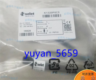 1PCS New FOR SELET Sensor K1320P0C5 K1320POC5 replacement #3170 LY