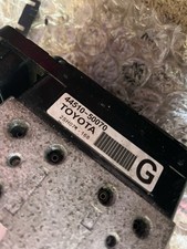 Toyota Abs Actuator Toyota Abs Actuator
