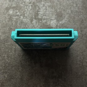 USED 1942 Nintendo Famicom NES Capcom 1985 Japanese Version Shooter Retro Game