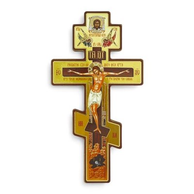 BlessedMart Russian Orthodox Wall Cross - Three Bar Wooden Byzantine Crucifix...