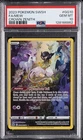 2023 POKEMON SWORD & SHIELD CROWN ZENITH #GG10 FULL ART/MEW PSA 10