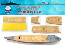 Shipyard 700113 1/700 WWII IJN BATTLESHIP YAMATO For FUJIMI 460802