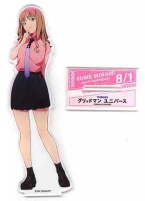 Minami Yume SSSS.BIRTHDAY Acrylständer 7,2 x 18 cm Sammlerstück
