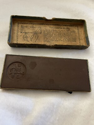 Vintage PIKE Knife Sharpening Stone w Insignia Wooden box