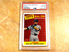 ICHIRO SUZUKI 2007 TOPPS HERITAGE CHROME '06 ALL STAR PSA 10 (GEM/MT) #1859/1950