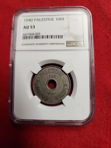1940  Palestine 10  Mils Coin NGC AU-53