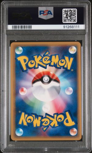 PSA 10 Pokemon 2001 Japanese Expedition 1st Edition Oddish #005 - Picture 2 of 2