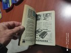 Foto 7 di 9