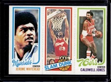 1980-81 Topps Jerome Whitehead Artis Gilmore Caldwell Jones S RC #71/184 259
